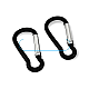 5,5 cm Aluminum Carabiner Key Chain Clip Camping A 567