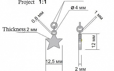 Special Production Accessories