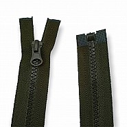 20 cm #5 7,90" Molded Plastic Jacket Zipper Close End ZPK0020T5